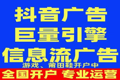 案例分享：SEM运营助力企业拓展市场份额